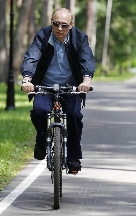Putin las bases un equipo de ciclismo